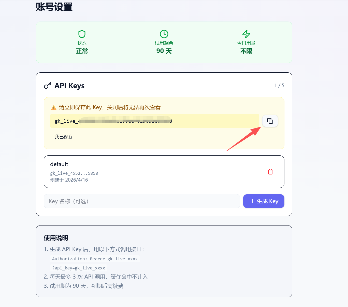 AI编程,IDE(Cursor)还是CLI(Claude Code)?