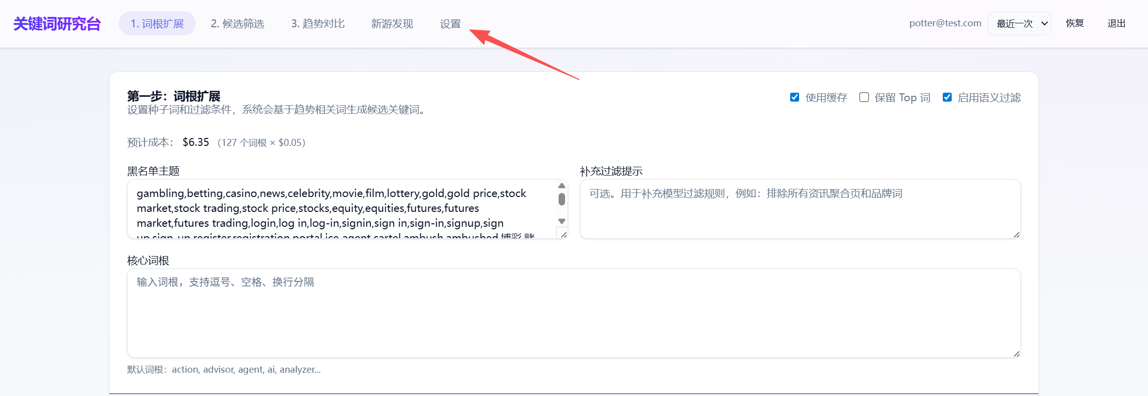 AI 编程时代,个人开发者的完整出海指南:从 0 到 1 打造你的第一个商业产品